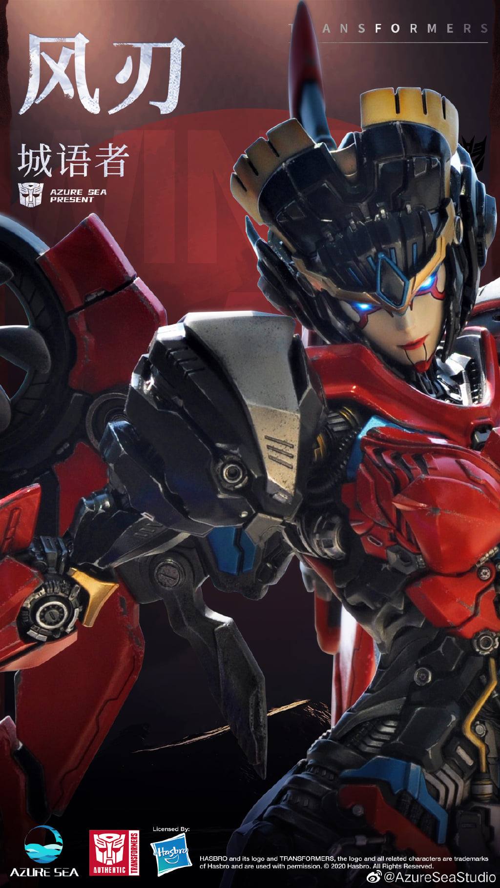 Azure Sea Studio Transformers Windblade Statue Official Images